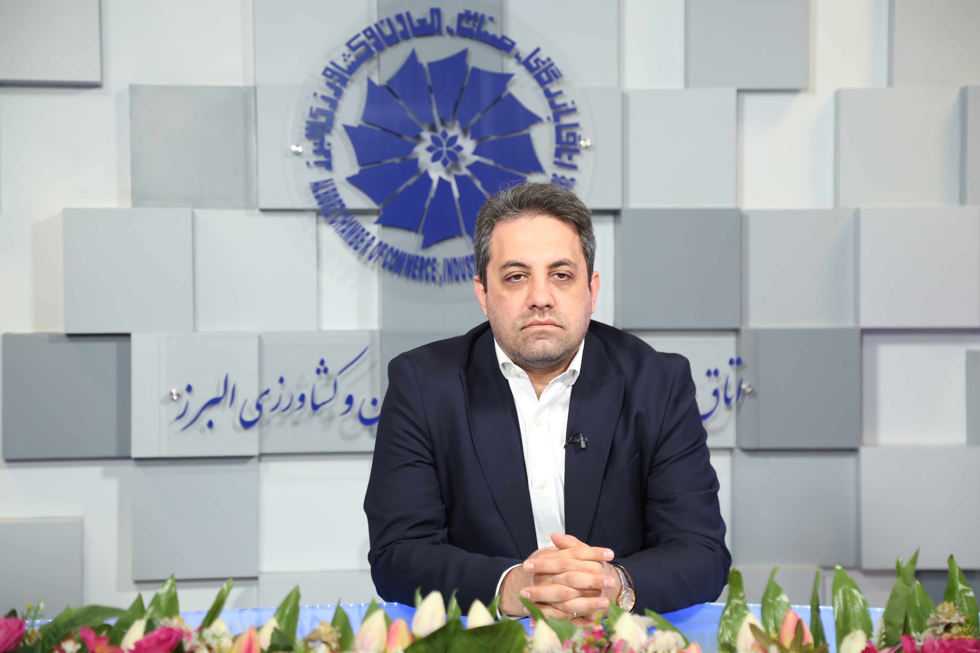 پیام تبریک رئیس اتاق بازرگانی البرز به مناسبت نوروز 1402