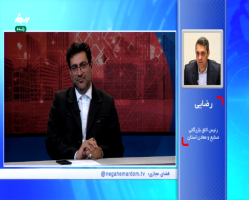 گفتگوی تلفنی پرهام رضایی رئیس اتاق بازرگانی البرز به مناسبت 