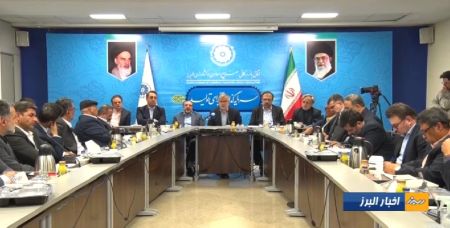 کلیپ: گزارش خبری صداوسیمای مرکز استان از یکصدوهفدهمین نشست ش