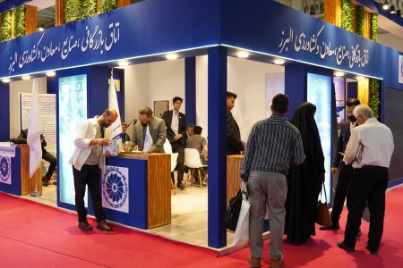 گزارش تصویری: هفتمین دوره نمایشگاه توانمندی‌های صادراتی کشور