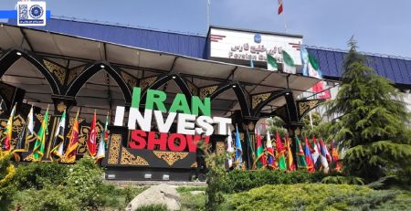  کلیپ: پاویون مشترک اتاق بازرگانی و انجمن صادرکنندگان البرز 