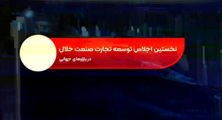 کلیپ: 