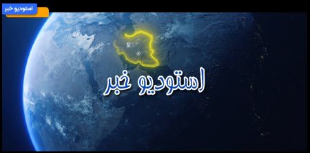  کلیپ: گزیده‌ای از اخبار و رویدادهای اتاق بازرگانی البرز در 