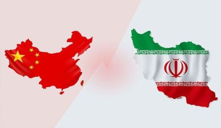 بولتن خبری اتاق مشترک بازرگانی ایران و چین
