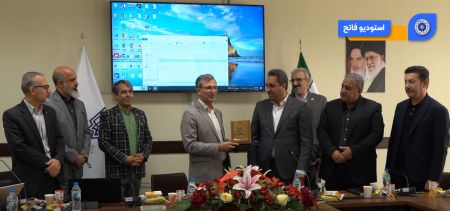 کلیپ: برگزاری آئین نکوداشت روز عصای سفید در دانشگاه خوارزمی 