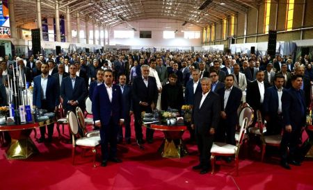 Blog Mini Post Icons 1