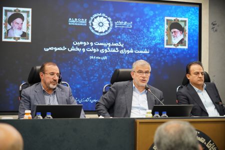 Blog Mini Post Icons 1