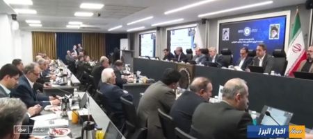 گزارش خبری صداوسیمای مرکز البرز از یکصدوبیست‌ودومین نشست شور