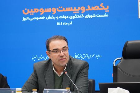 Blog Mini Post Icons 1