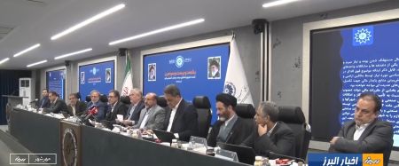 گزارش خبری صداوسیمای البرز از یکصدوبیست‌وسومین شورای گفت‌وگو