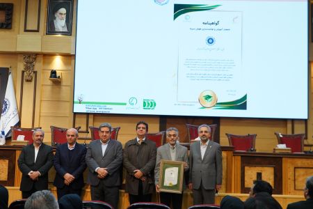 Blog Mini Post Icons 1