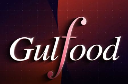 کلیپ: پایون اتاق ایران در نمایشگاه گالفود ۲۰۲۶ دبی با همکاری