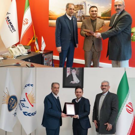 Blog Mini Post Icons 1