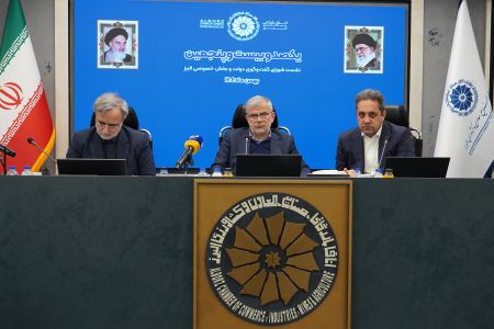 مطالبات بخش خصوصی البرز در دیدار با مقامات عالی کشور پیگیری می‌شود