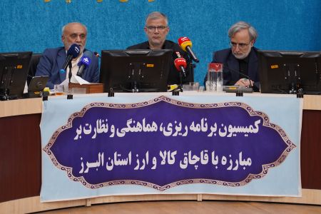 اولویت ستاد مبارزه با قاچاق کالا و ارز، پیشگیری و اصلاح فرآیندهای اقتصادی است