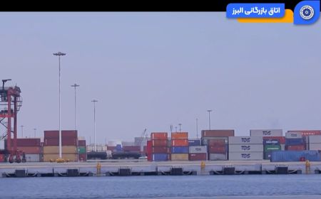ویدئو: مبارزه با قاچاق کالا و ارز؛ حمایت از تولید، صیانت از اقتصاد و حفظ امنیت ملی