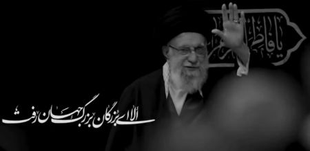 ویدئو: در سوگ امام شهید سیدعلی خامنه‌ای (ره)