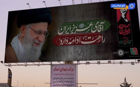 ویدئو: موکب پذیرایی اتاق بازرگانی البرز در مراسم وداع، بدرقه
