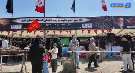 ویدئو: موکب پذیرایی اتاق بازرگانی البرز در مراسم وداع، تشییع