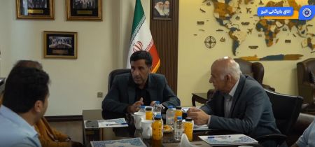 ویدئو: میزبانی اتاق بازرگانی البرز و دیدار هفتگی  معاون اقتص