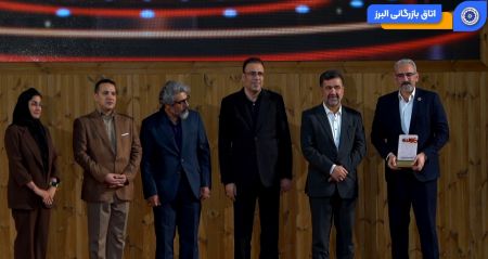 ویدئو: دریافت تندیس ششمین دوره گراف‌دی در بخش «مدیر روابط‌عمومی اثربخش» این رویداد
