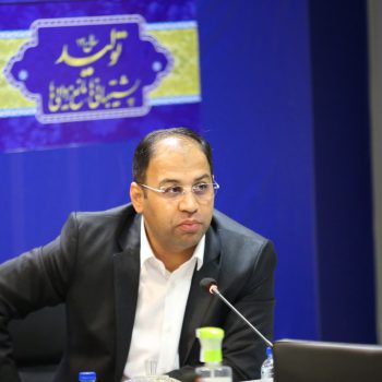 محسن امینی رئیس کمیسیون کشاورزی اتاق بازرگانی ایران شد
